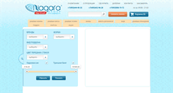 Desktop Screenshot of niagarasun.ru