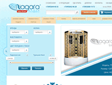 Tablet Screenshot of niagarasun.ru
